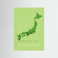 Matcha Tea Regions Map in Green (outlined typo) | Japanese Tea Guide Poster Design | Educational Tea Infographic Wall Art 