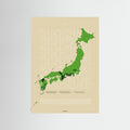 Matcha Regions Map in Beige & Green (outlined typo): Japan Wall Art | Educational Tea Poster | Matcha Lover Gift